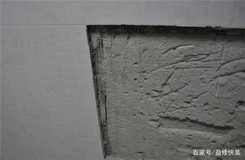 厨房墙砖空鼓怎么处理掉视频(厨房墙砖空鼓严重会掉下来吗?) 厨房墙砖空鼓怎么处理掉视频(厨房墙砖空鼓严重会掉下来吗?)