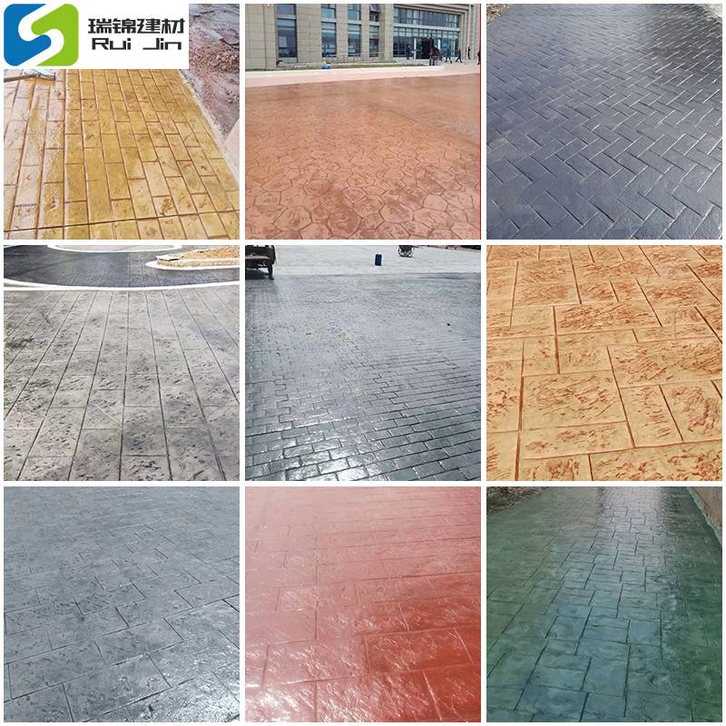 水泥地面印花施工视频(水泥地面印花施工视频大全) 水泥地面印花施工视频(水泥地面印花施工视频大全)