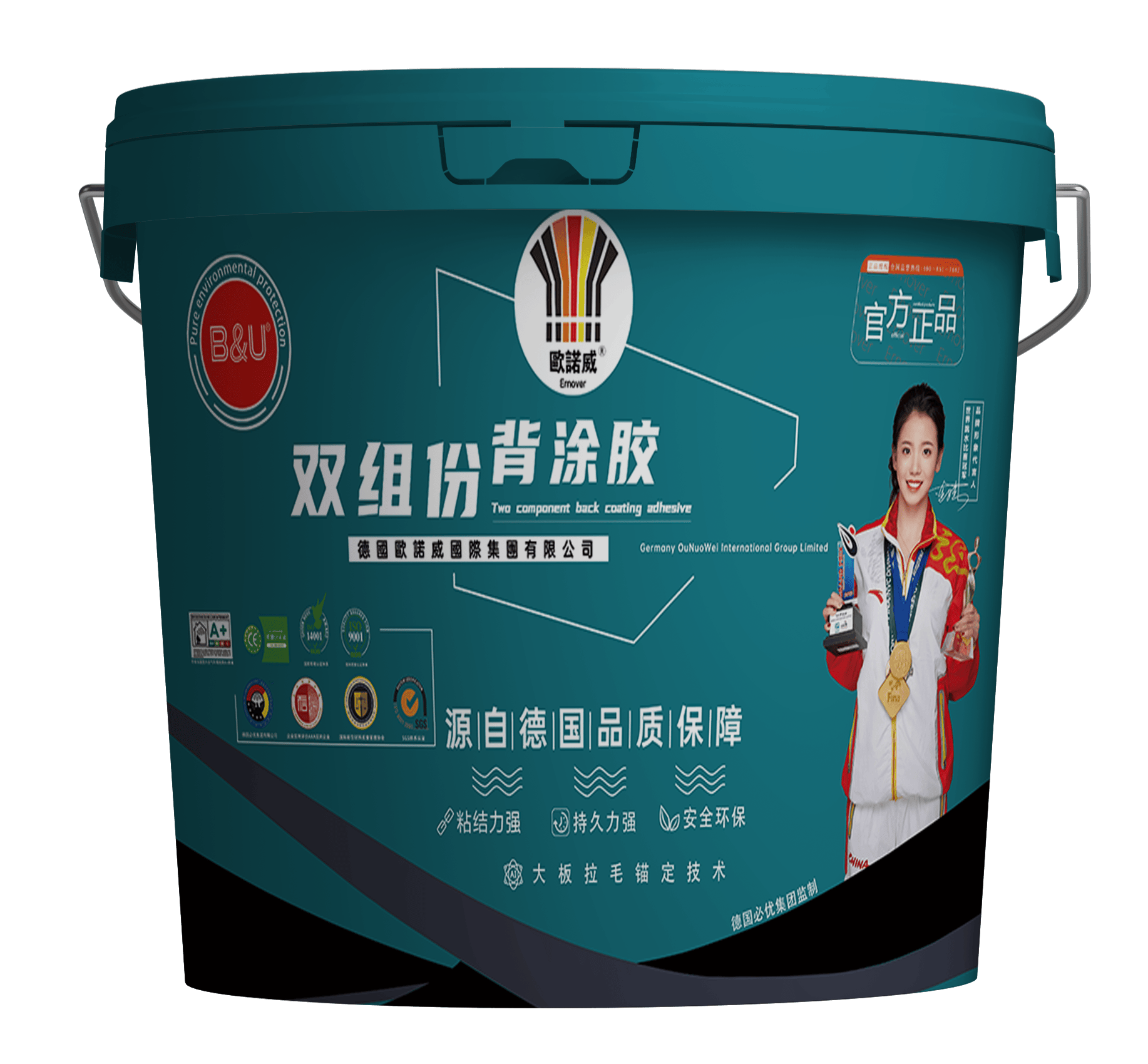 瓷砖胶十大名牌排行榜2022(瓷砖胶十大名牌排行榜 第一品牌)